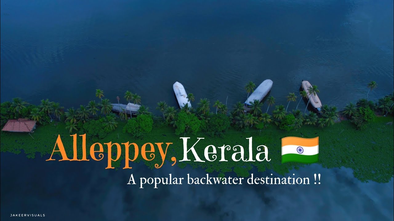Alleppey Blog